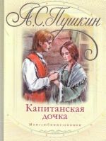 185 лет