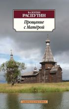 45 лет