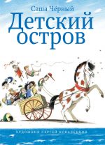 100 лет
