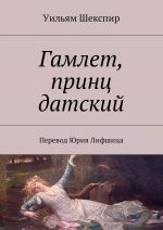 420 лет